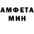 Альфа ПВП VHQ Samira Makhmadiyarova