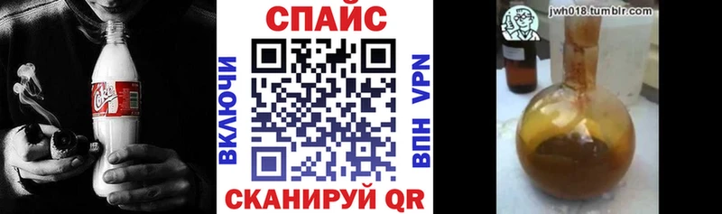 Бутират 99%  Приволжск 