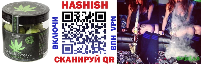 Еда ТГК марихуана  цена   МЕГА ССЫЛКА  Приволжск 