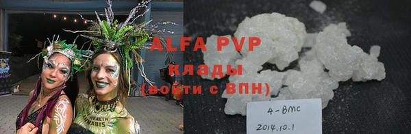 мдпв Наволоки