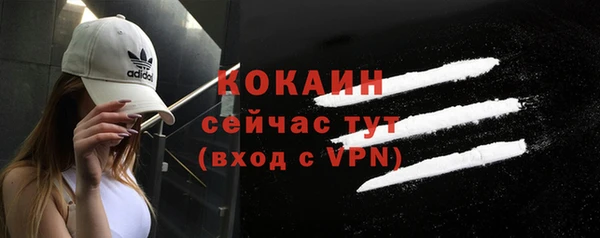 а пвп мука Абдулино