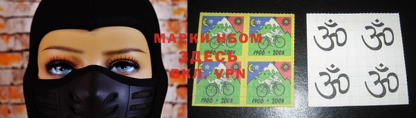 mdpv Абаза