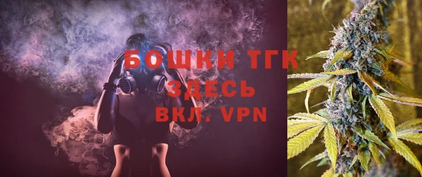 mdpv Абаза