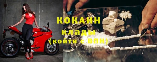а пвп мука Абдулино