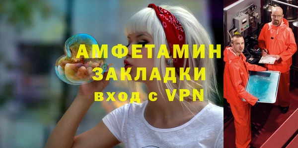 мдпв Наволоки