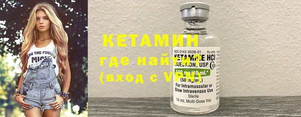 меф Абинск