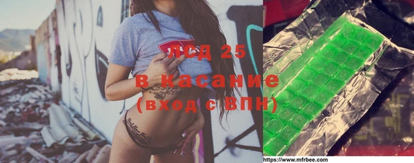 кокаин премиум Надым