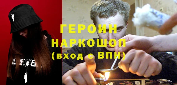 а пвп мука Абдулино
