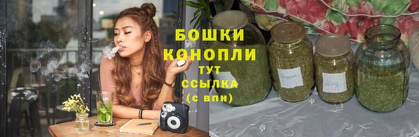 mdpv Абаза